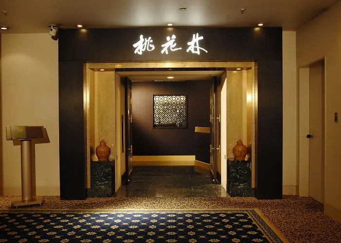 Okura Act City Hotel Hamamatsu