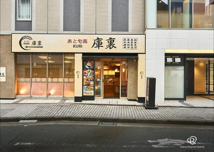 Daiwa Roynet Hotel Hamamatsu
